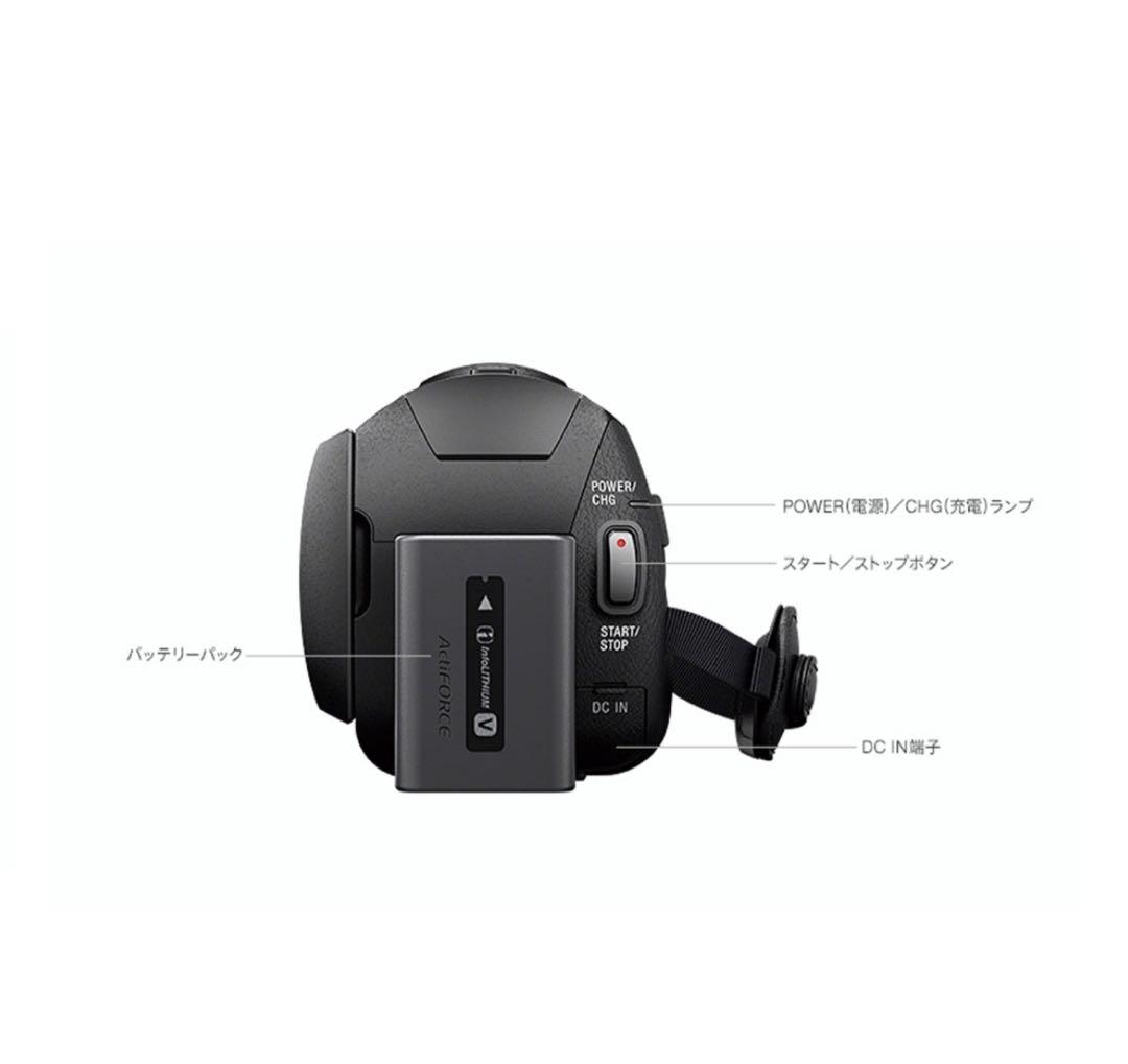【新品】SONY FDR-AX45A 4K ビデオカメラ本体(ブロンズブラウン)