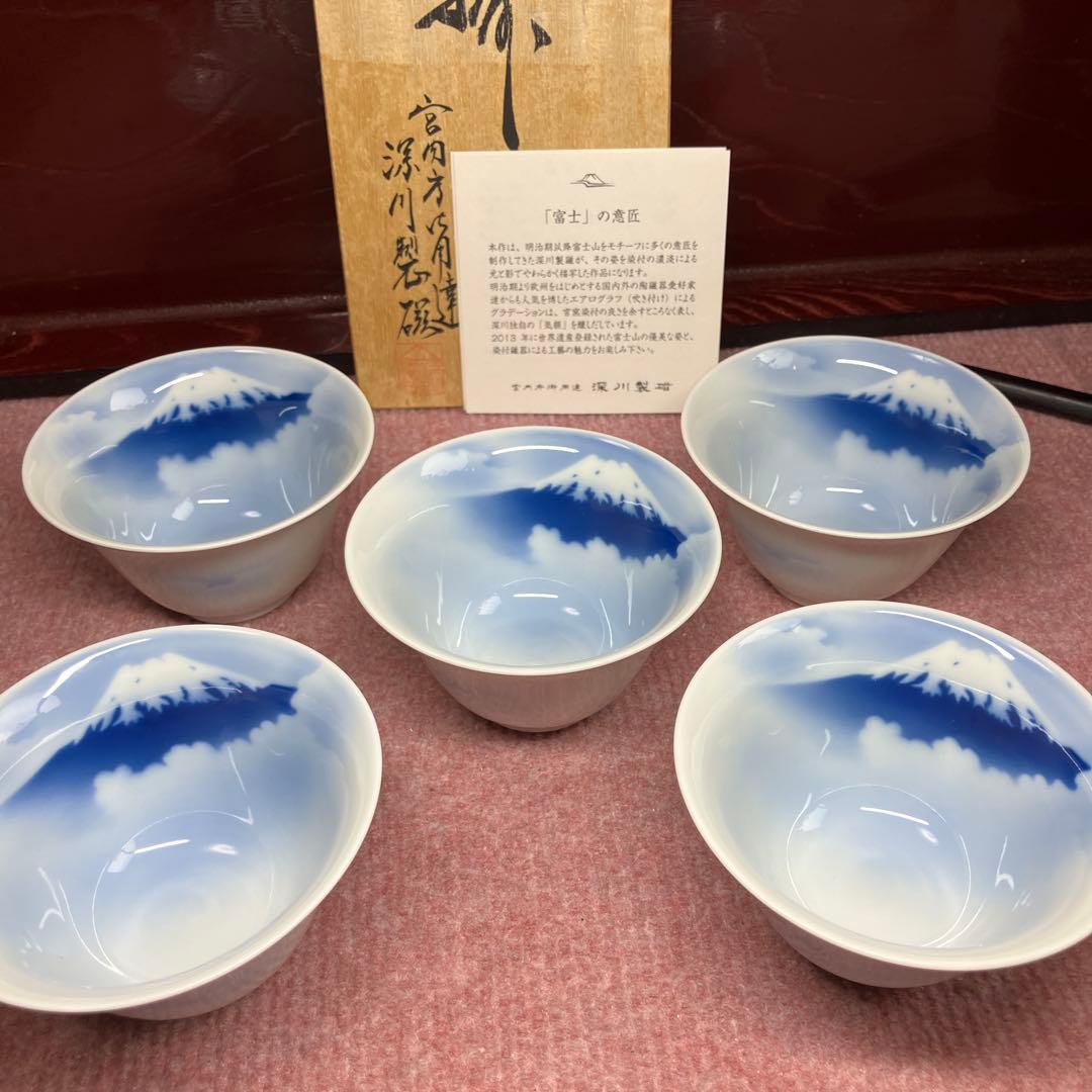 1836 深川製磁 富士山文 茶器セット 急須1客 湯呑5客 Amazon.co.