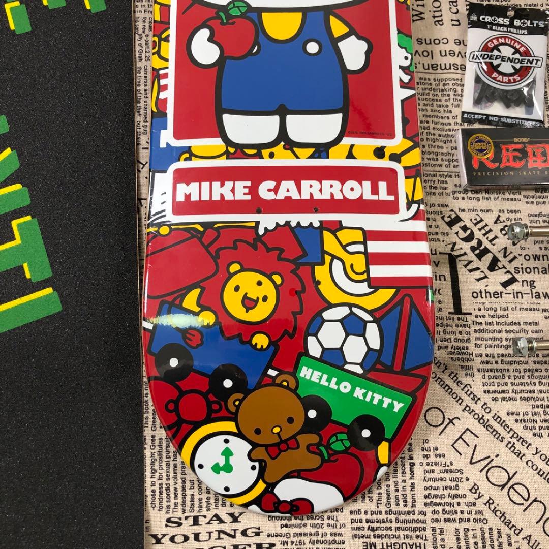 GIRL スケートボード スケボーセット 8.0