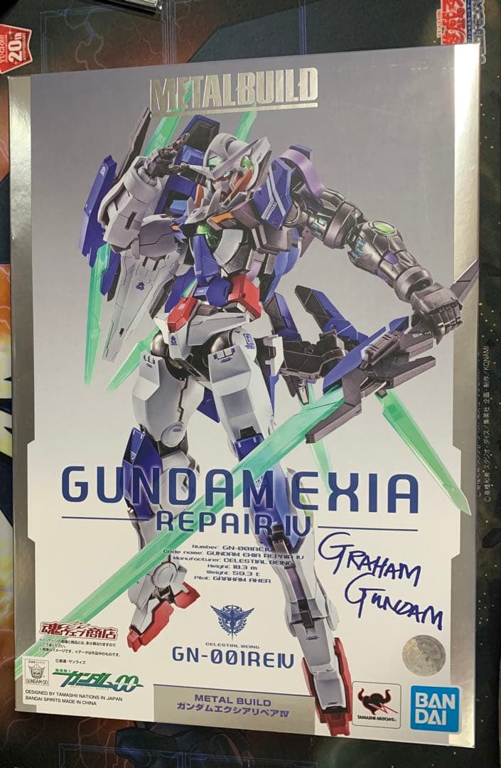 バ*ナ様 メタルビルド ガンダムエクシアリペアIV 抽選販売】METAL BUILD ガンダムエクシアリペアIV | 機動戦士ガンダム
