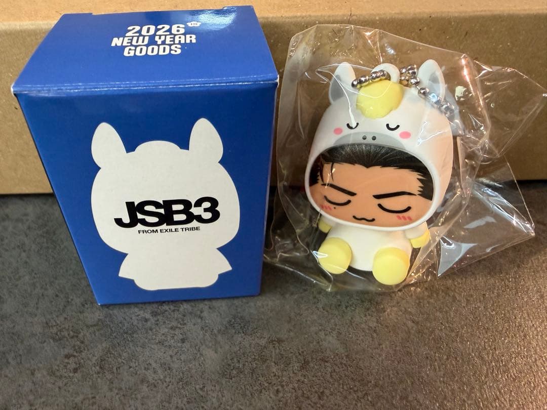 登坂広臣 ØMI 着ぐるみキーホルダー 午 レア シークレット - メルカリ