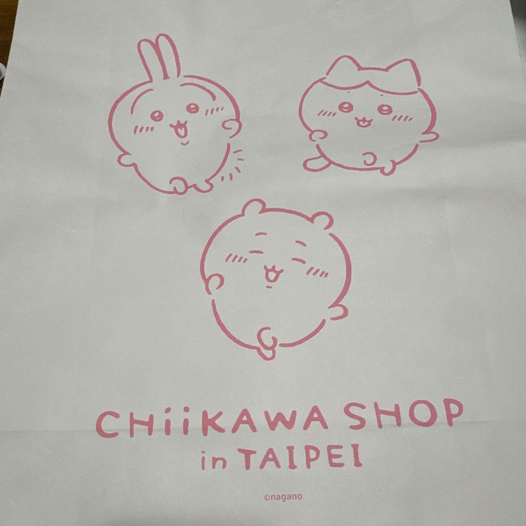 ちいかわ　台湾限定　ロップイヤーなマスコット　三体セット　特典付き