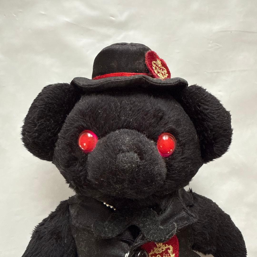 ベイビーザスターズシャインブライト　くまくみゃ　ぬいぐるみ