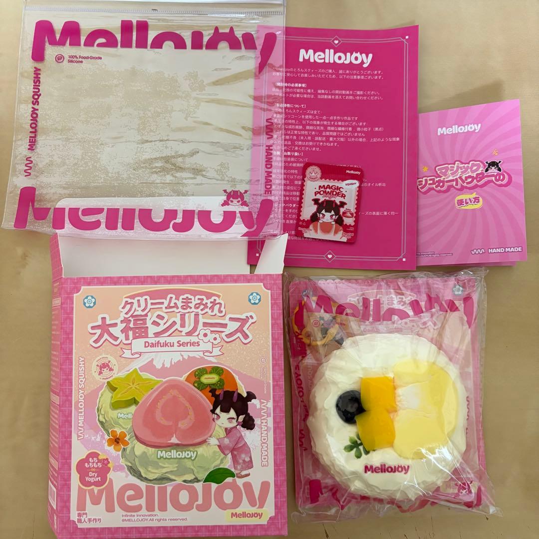mellojoy メロジョイ スクイーズ 大福 ドリアン マンゴードリアン