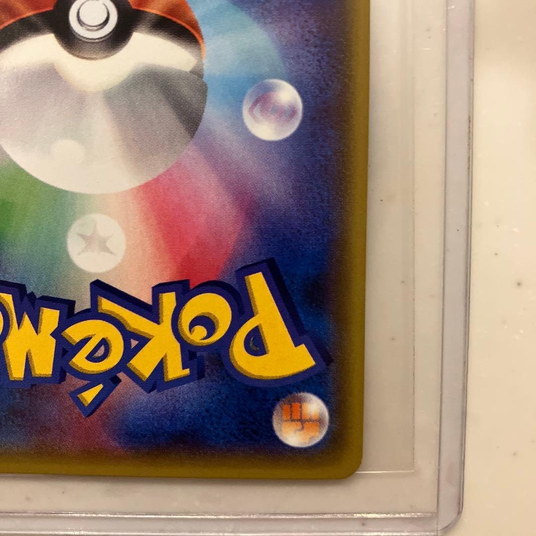 フウロ：青い衝撃・赤い閃光 ボックス購入キャンペーン PROMO XYシリーズ…