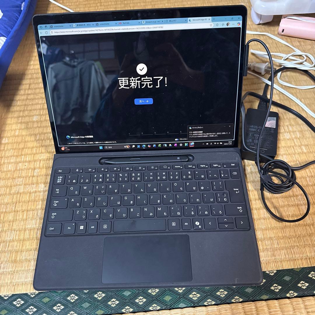 最安値お得セットMicrosoft Surface Pro11キーボード&ペン付 Amazon.co.jp: 【マイクロソフト 公式ストア限定】2点セット: Surface