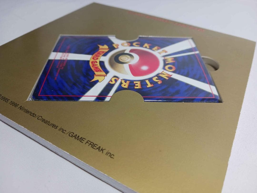 ポケモンソング＆ポケモンカード ポケモン♪ベストコレクション 　カード未開封