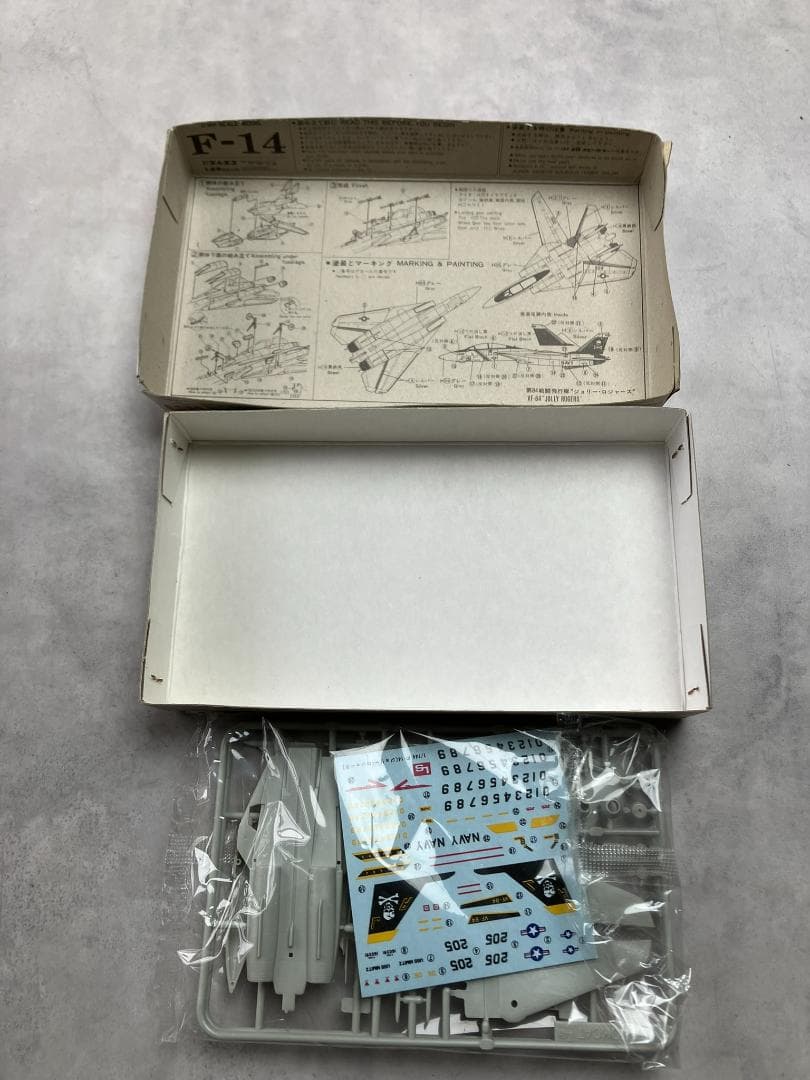 LS エルエス 1/144 戦闘機 大戦機 ミリタリー 11セット 昭和レトロ