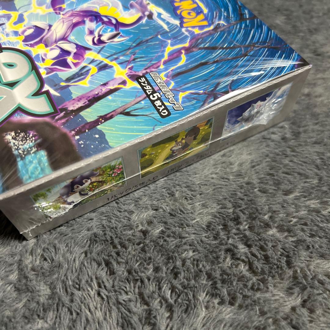 ポケモンカードゲーム バイオレットex ボックス　シュリンク付き