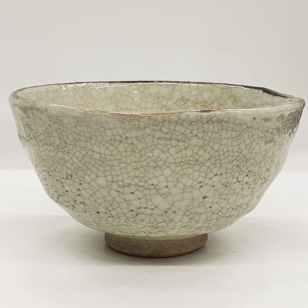 【陶器　三点セット　志野】景陶　紙箱