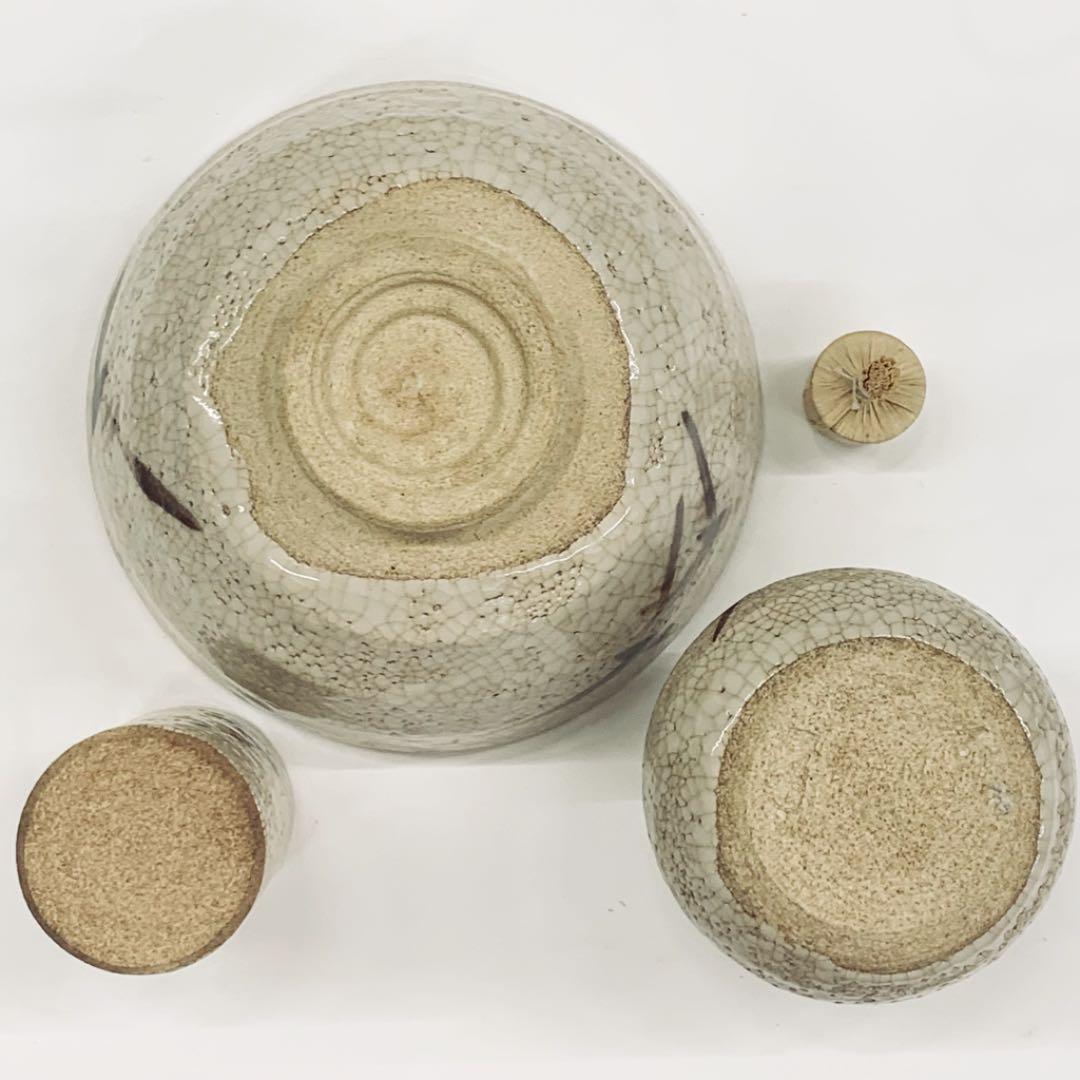 【陶器　三点セット　志野】景陶　紙箱