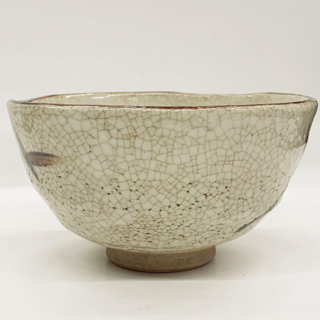 【陶器　三点セット　志野】景陶　紙箱