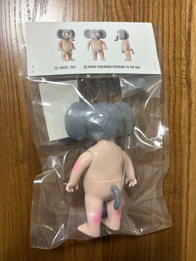 ELEPHANT-Z 517TOY No.517toy ソフビ インディーズ