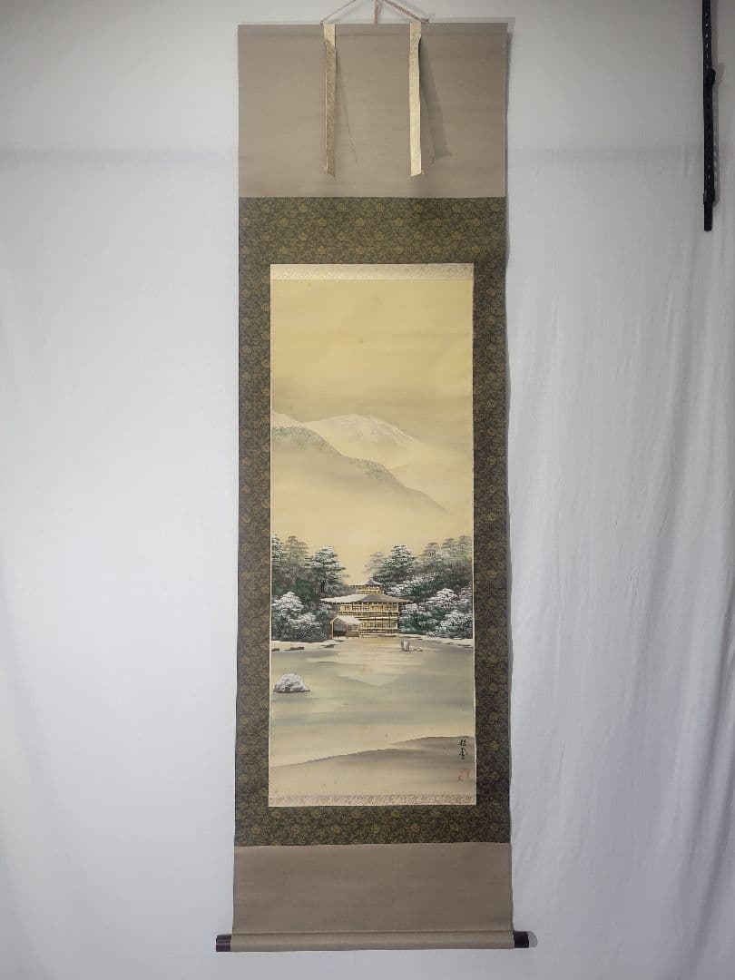 冬の金閣寺　作家銘有り　掛け軸　　　箱無し　書画、骨董品、美術品