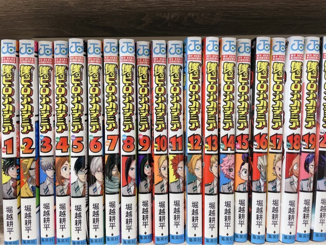 『僕のヒーローアカデミア』1巻から38巻