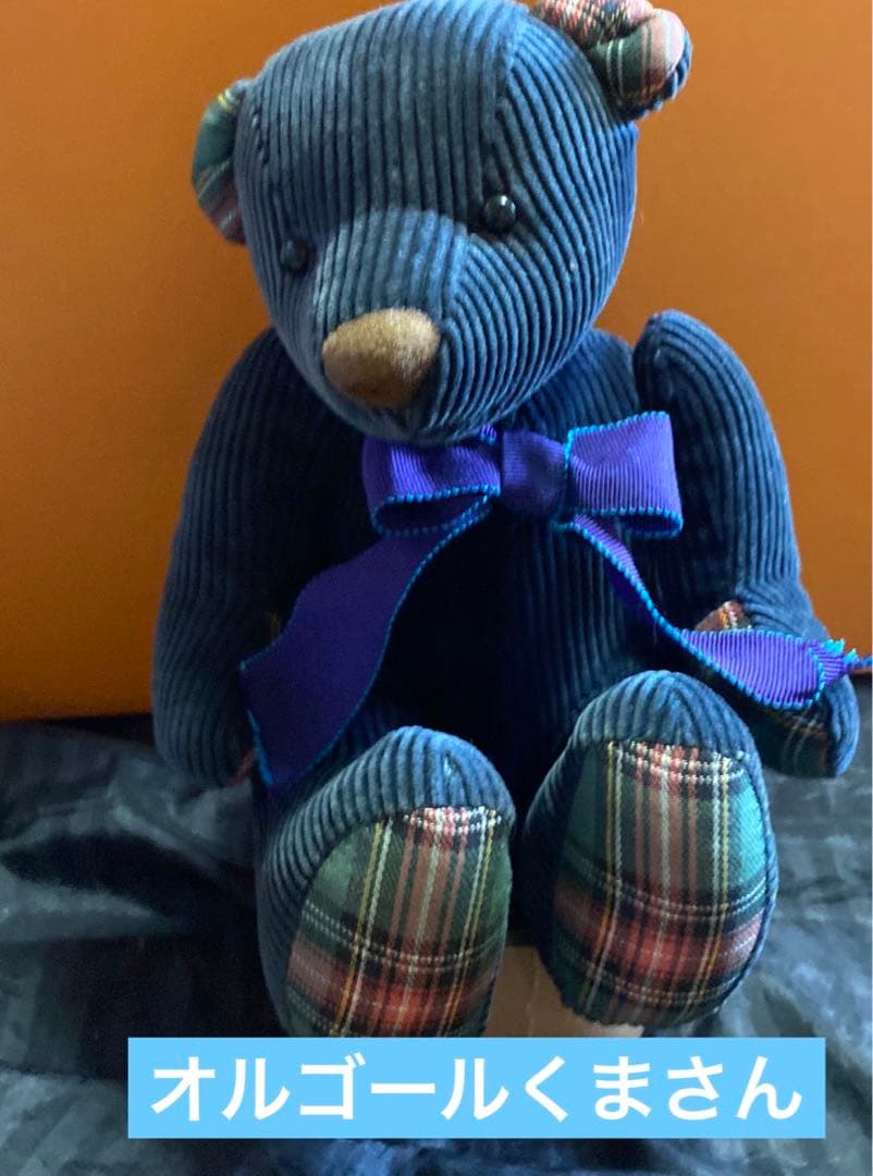 昭和レトロ Sekiguchi くまのぬいぐるみ オルゴール - メルカリ