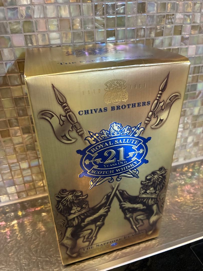 ロイヤルサルート 21年 サファイアフラゴン 陶器ボトル 未開封 箱付