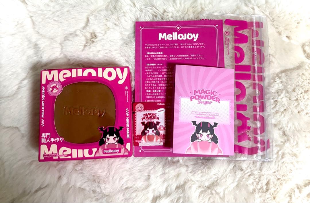 mellojoy 贅沢 スフレ チョコレート mellojoy メロジョイ スクイーズ スフレ チョコレート と パルミエ