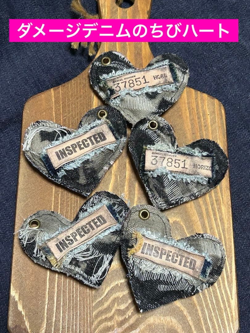 レトロウッドタグ メグえもんさん