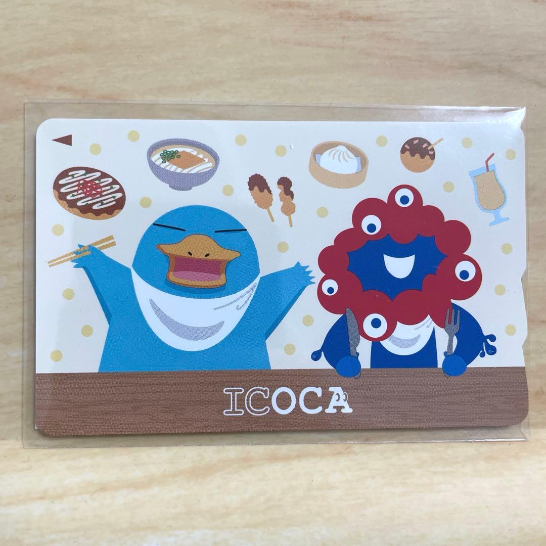 大阪関西万博 パソナ館 鉄腕アトム ブラック・ジャック 記念チケット