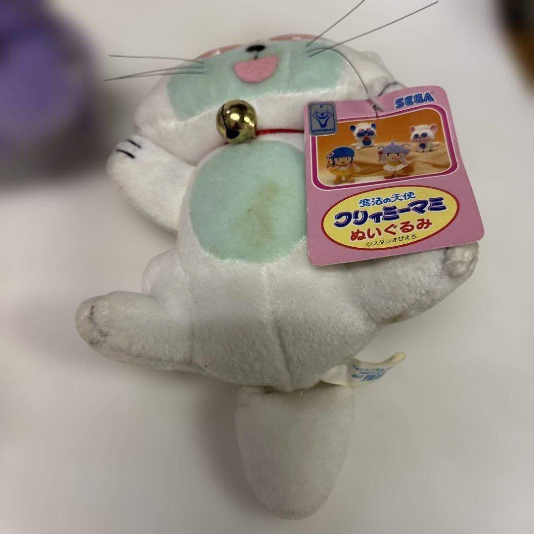 クリィミーマミ　タグ付　ぬいぐるみ　魔法の天使クリィミーマミ