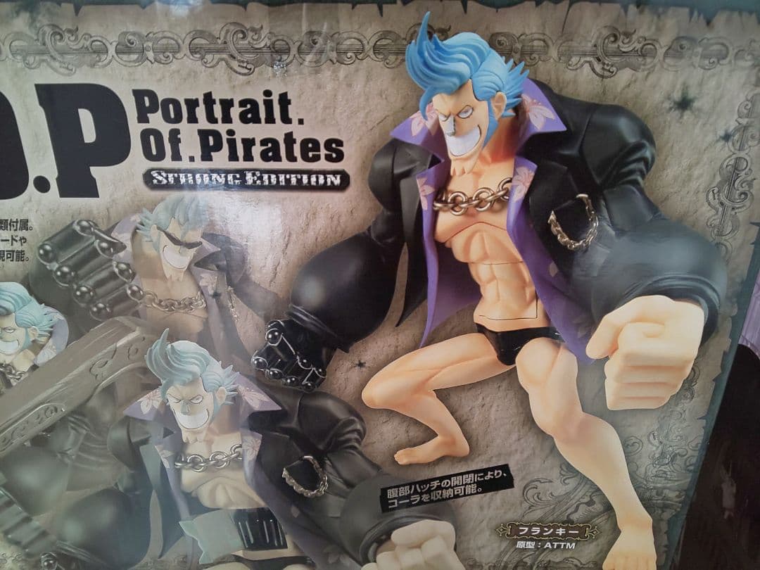 4体セット ワンピース POP