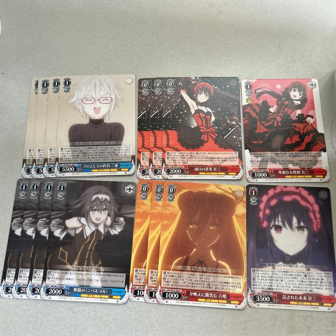 ヴァイスシュヴァルツ まとめ売り デートアライブ 4 - メルカリ