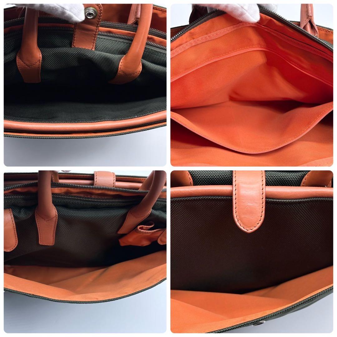 【激レア】ハンティングワールド　ビジネスバッグ ショルダーバッグ　2way