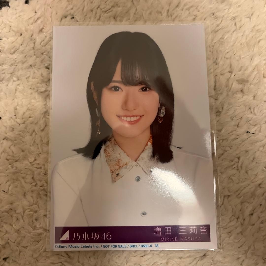 乃木坂46 My respect 封入生写真 増田三莉音 ヨリ - メルカリ