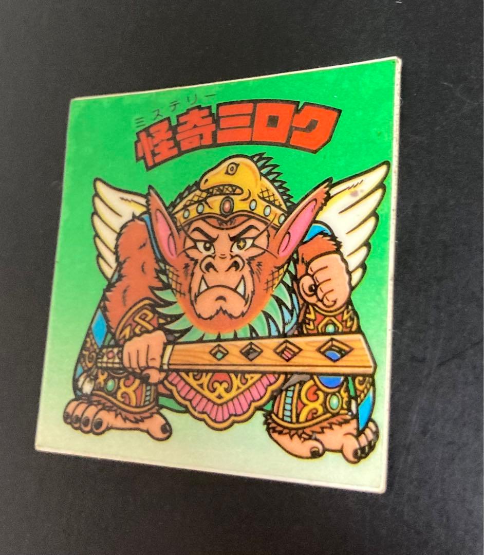 365 旧ビックリマン 怪奇ミロク 怪奇インカ 並上品 当時品 - メルカリ