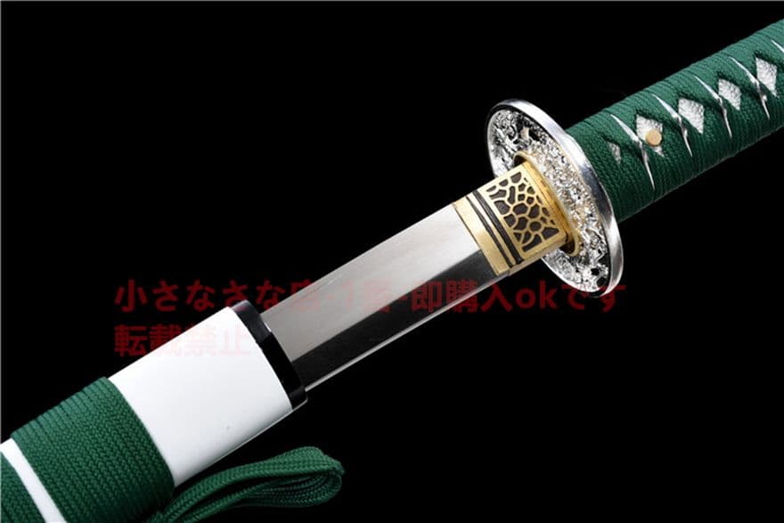 武具　刀装具　日本刀　模造刀   居合刀 『五七桐』