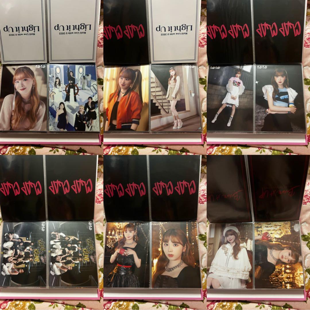 NiziU ミイヒ MIIHI ラントレ まとめ売り