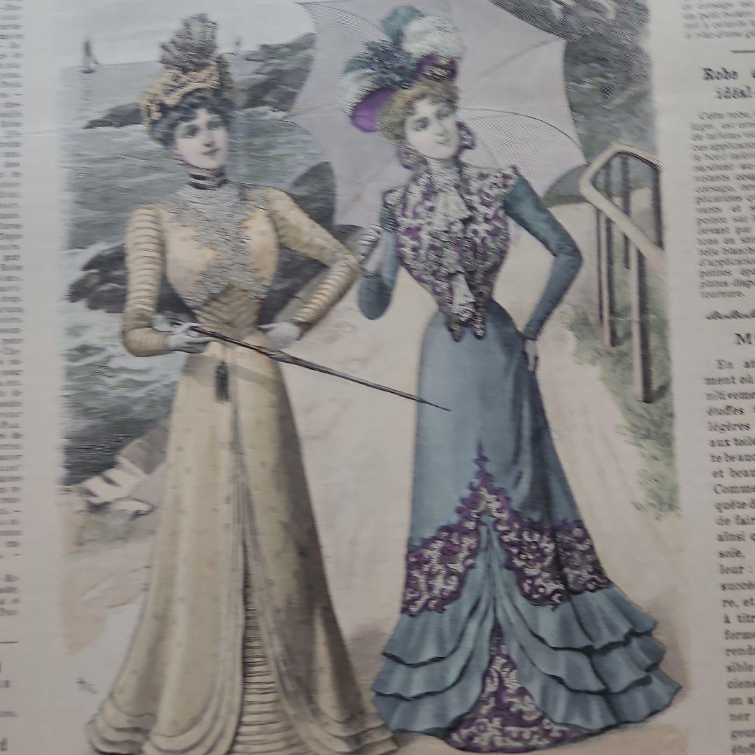 La Mode Illustrée 　53冊