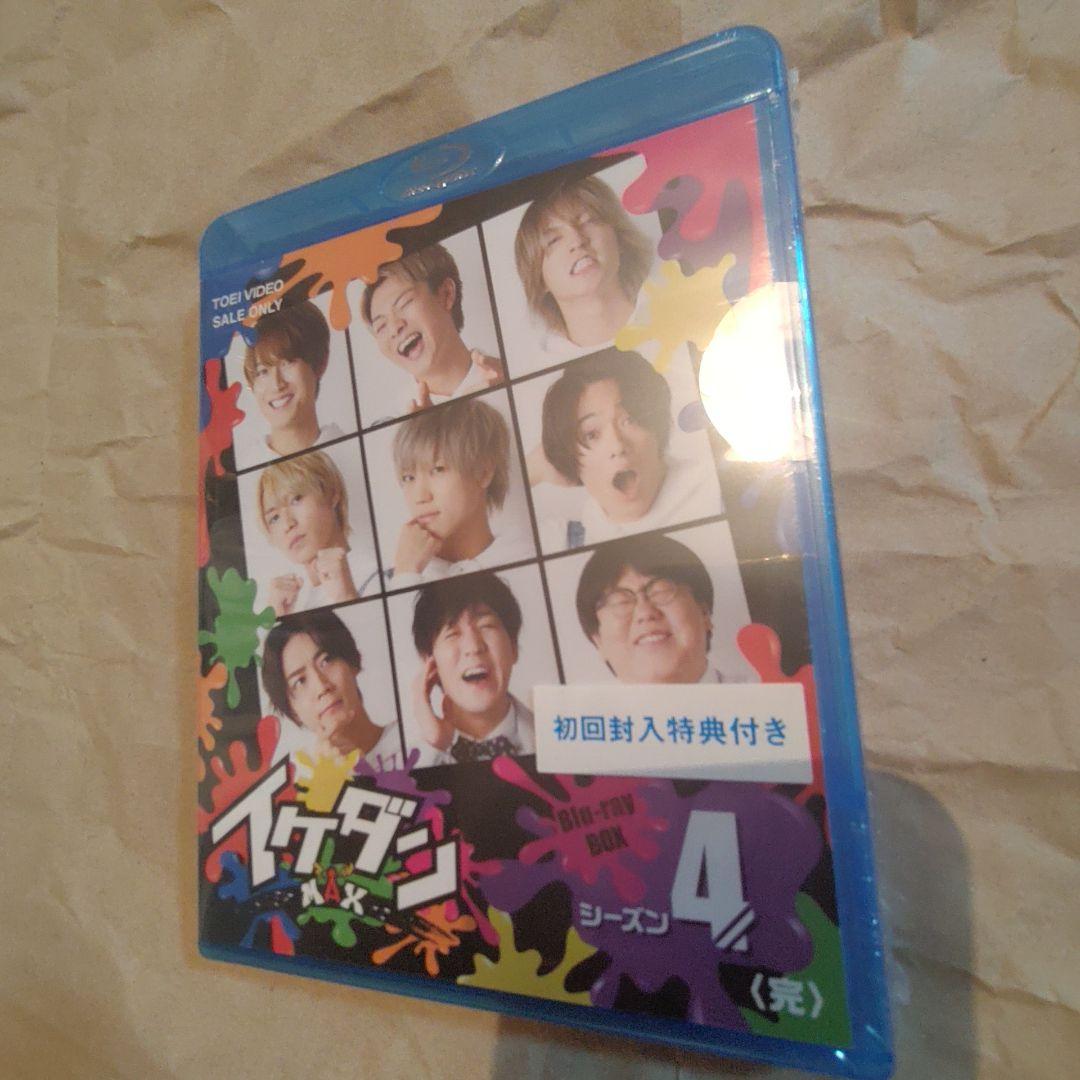 7ORDER　イケダンMAX　イケダン7　ブルーレイ