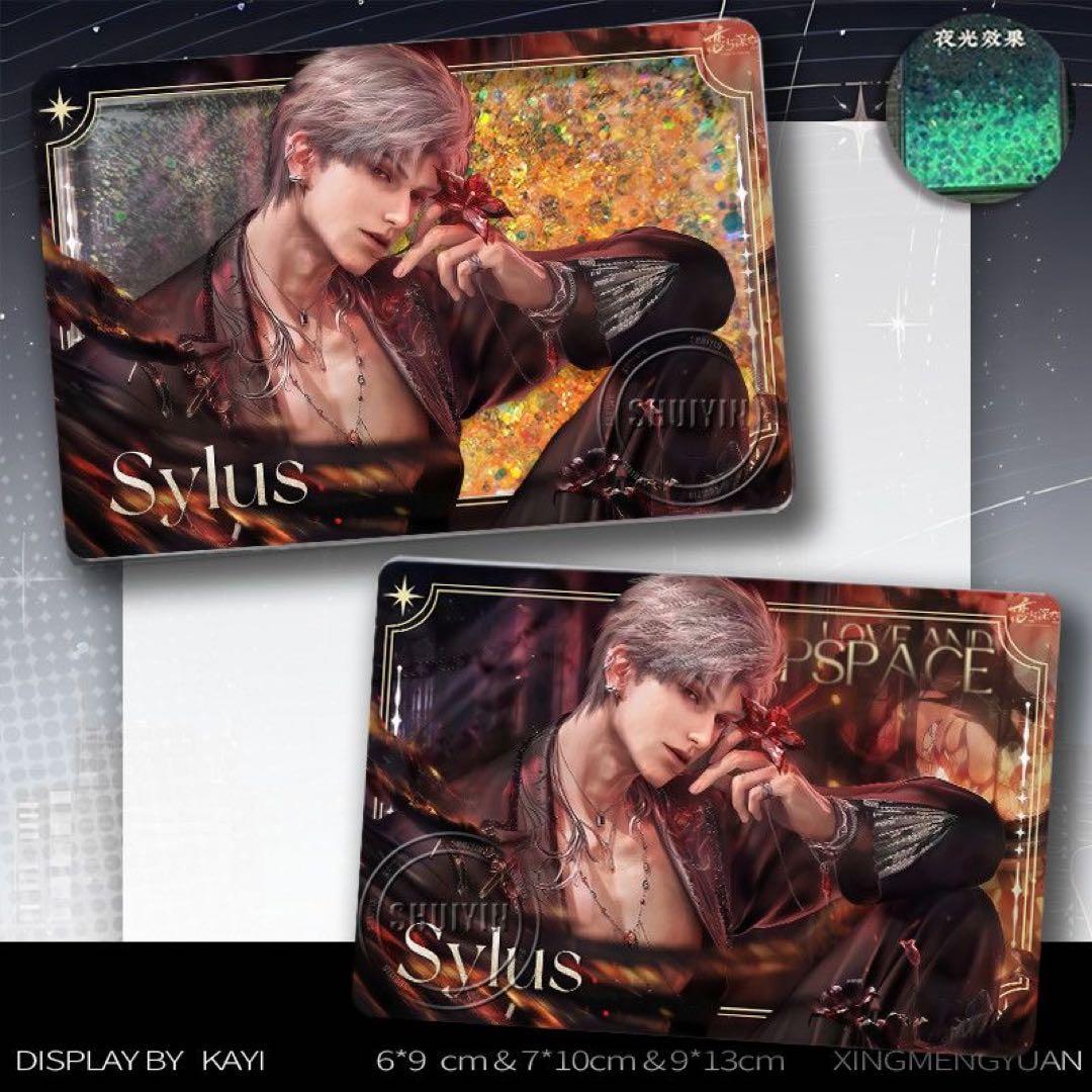 スライム プロフ確認お願いします (シン)