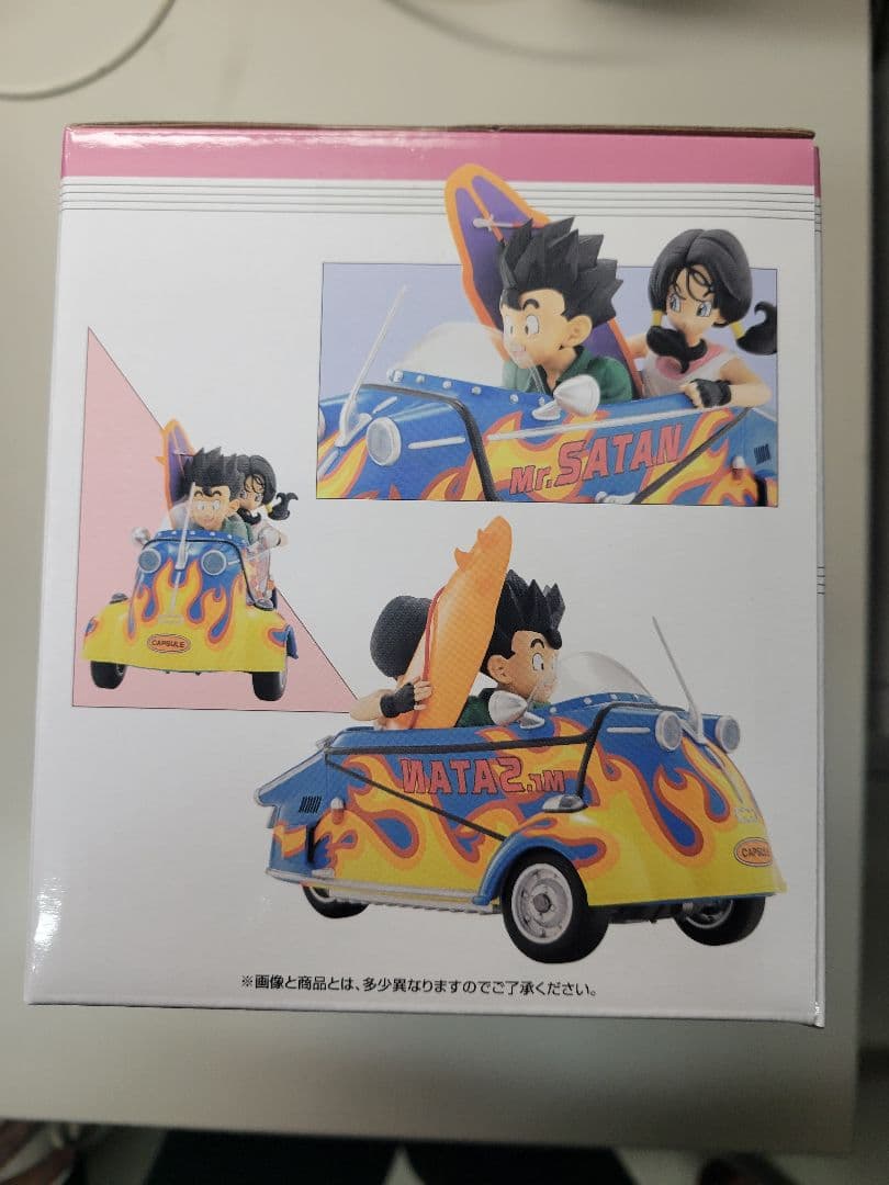 一番くじ ドラゴンボール SNAP COLLECTION 2 ラストワン