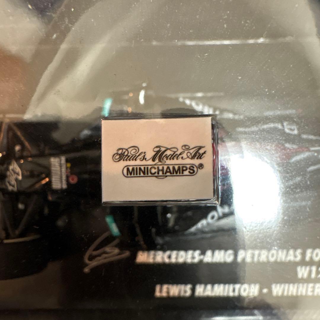 メルセデスAMG W12 Eパフォーマンス ミニカー　ハミルトン　2021