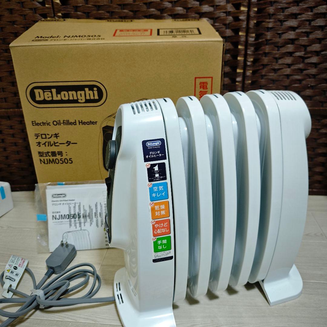 極美品】 DeLonghi オイルヒーター NJM0505 箱あり - メルカリ
