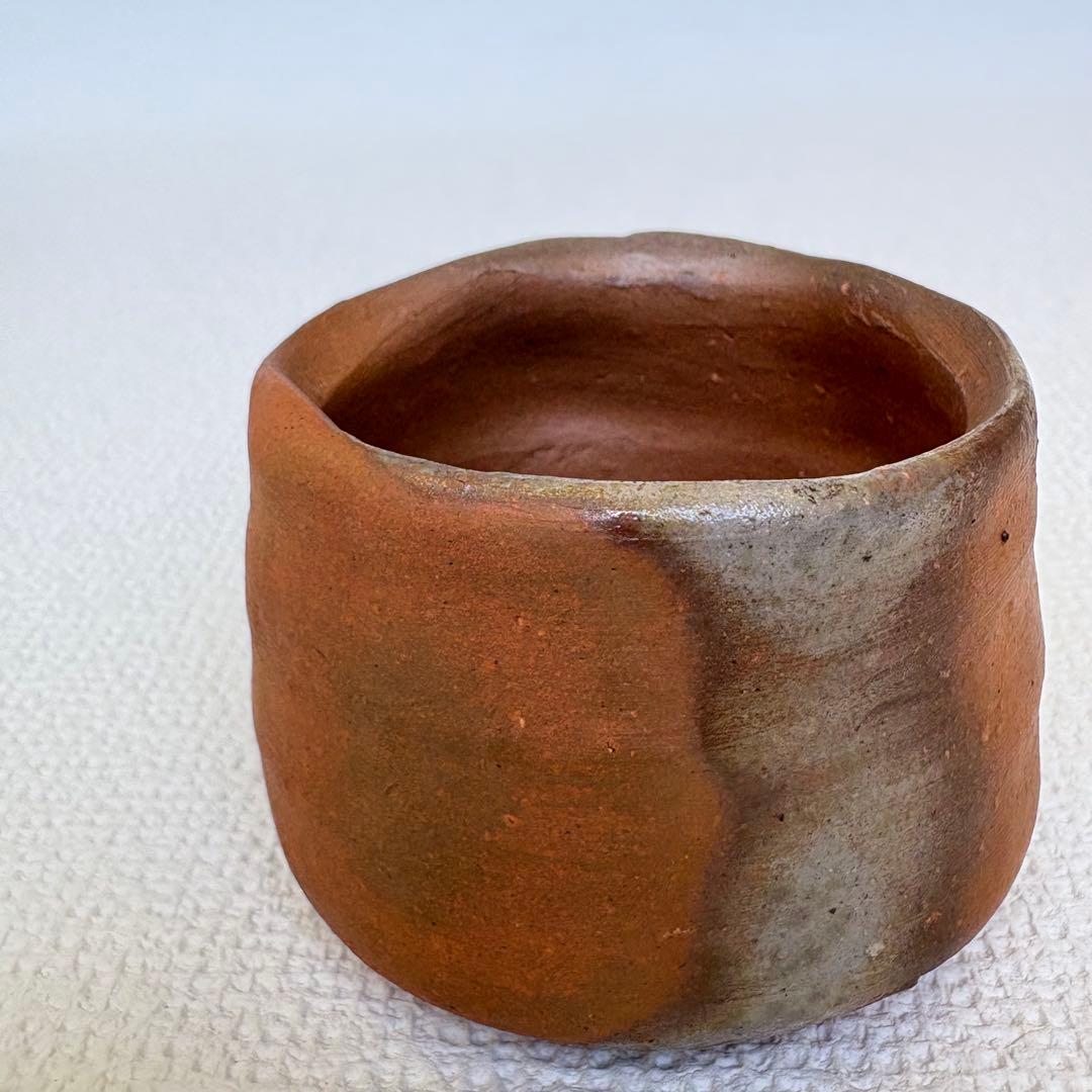 中村六郎作 備前酒呑 共箱付 備前焼 ぐい呑み 工芸品 骨董品