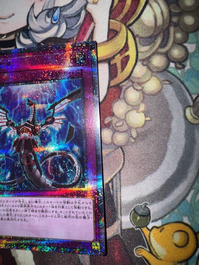 遊戯王　日版　無限泡影25th クオシク　qc 3枚セット
