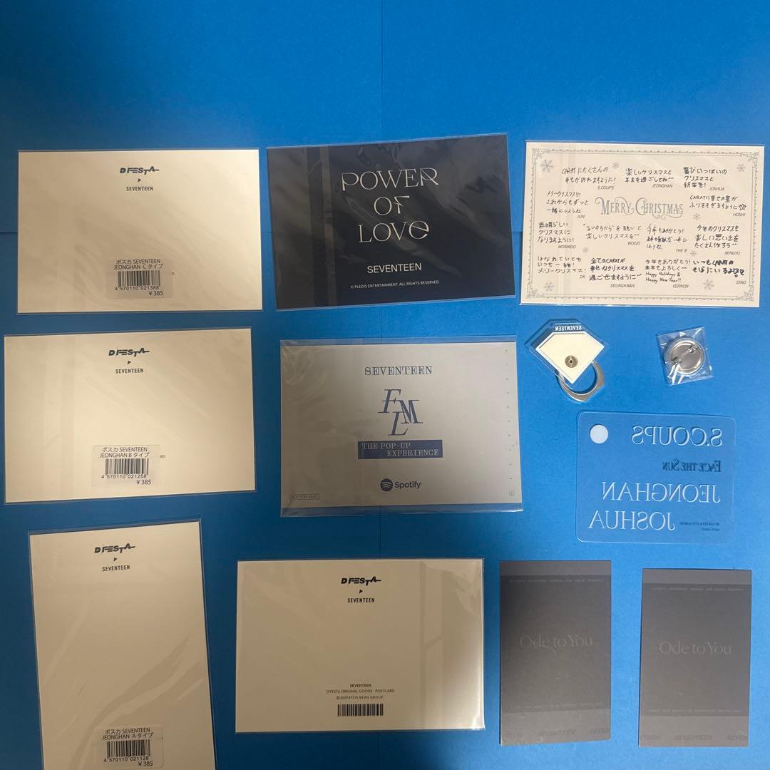 SEVENTEEN ジョンハン まとめ売り 即購入可 seventeen ジョンハン