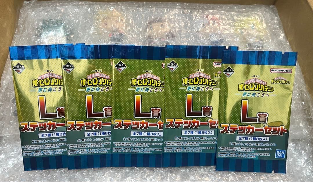 【一番くじ】僕のヒーローアカデミア-更に向こうへ-Ｈ賞ちょこのっこコンプリート！