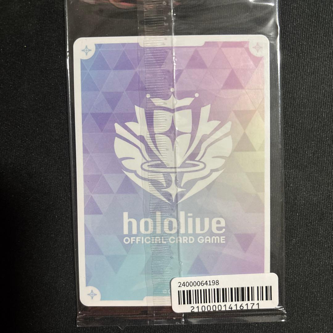 【新品未開封】ホロライブ ホロカ アキロゼ プロモ 誕生日