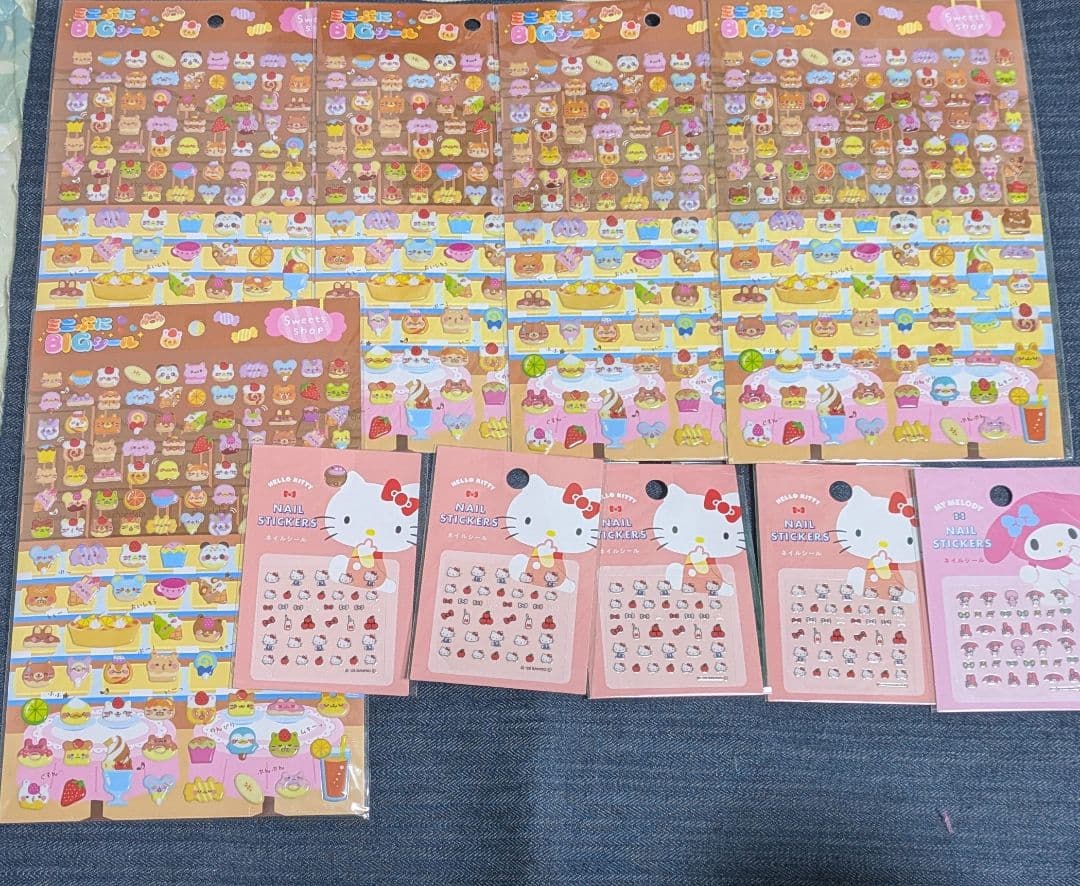 限定①大量セット♡