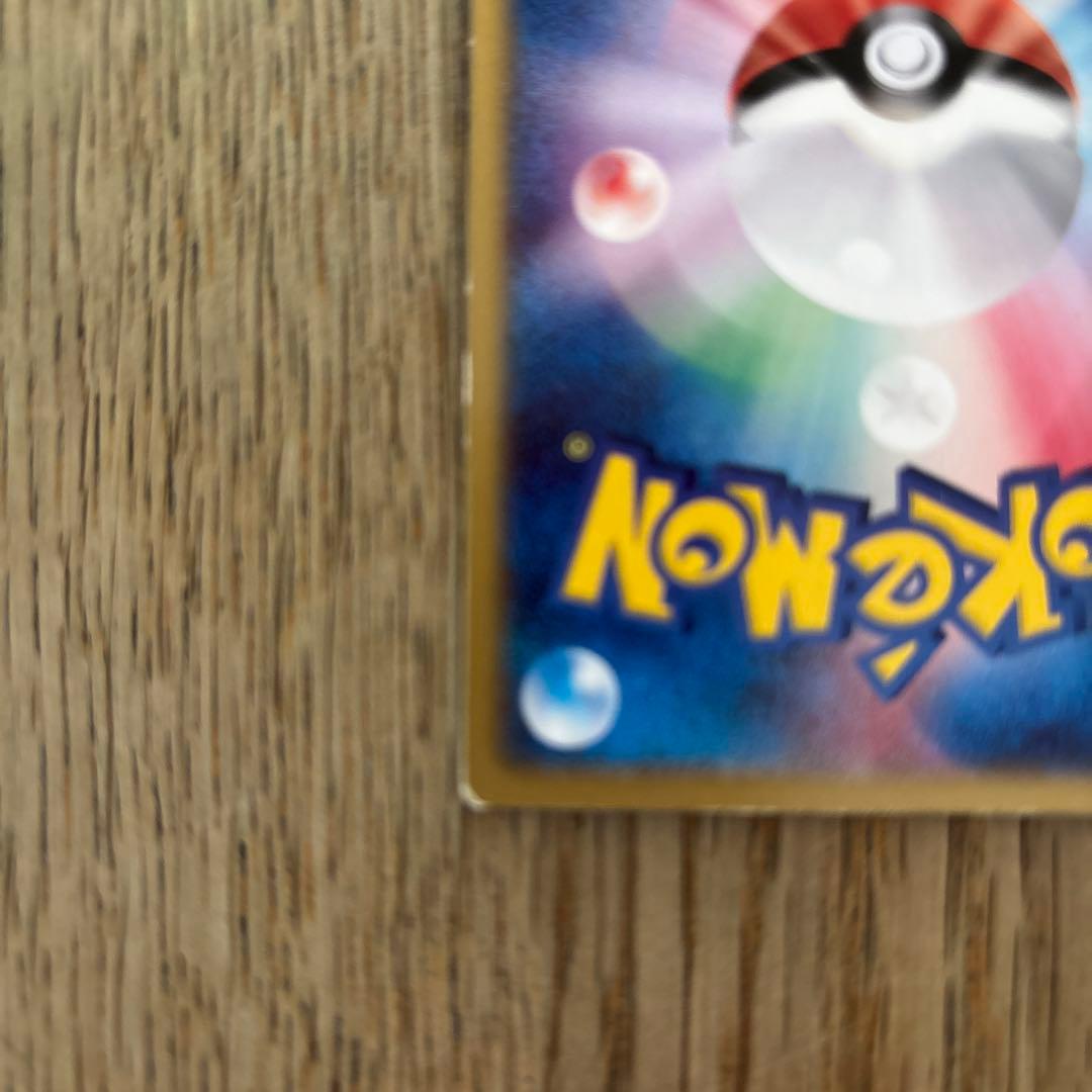 貴重　裂空のデオキシス　3D プロモ　映画公開記念