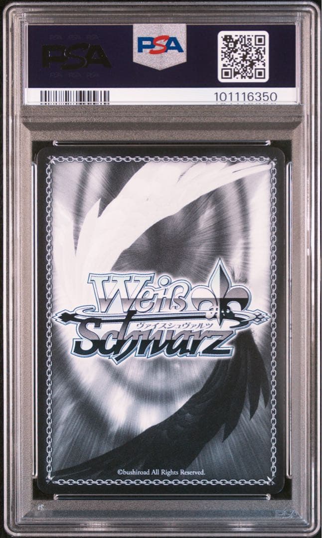 ヴァイス　ゆるキャン　各務原なでしこ　各務原　なでしこ　サイン　SP　PSA10