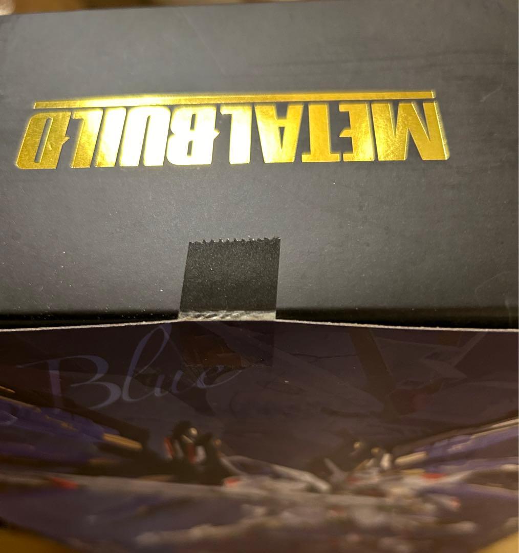 未開封 ストライクフリーダムガンダム SOUL BLUE ストライクフリーダム