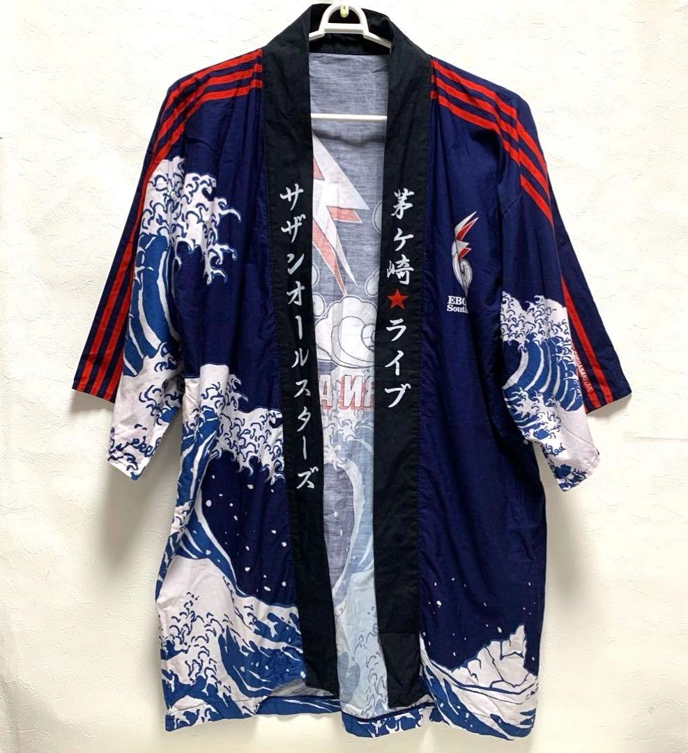 サザンオールスターズ 茅ヶ崎ライブ 2000 法被 はっぴ レア グッズ SAS