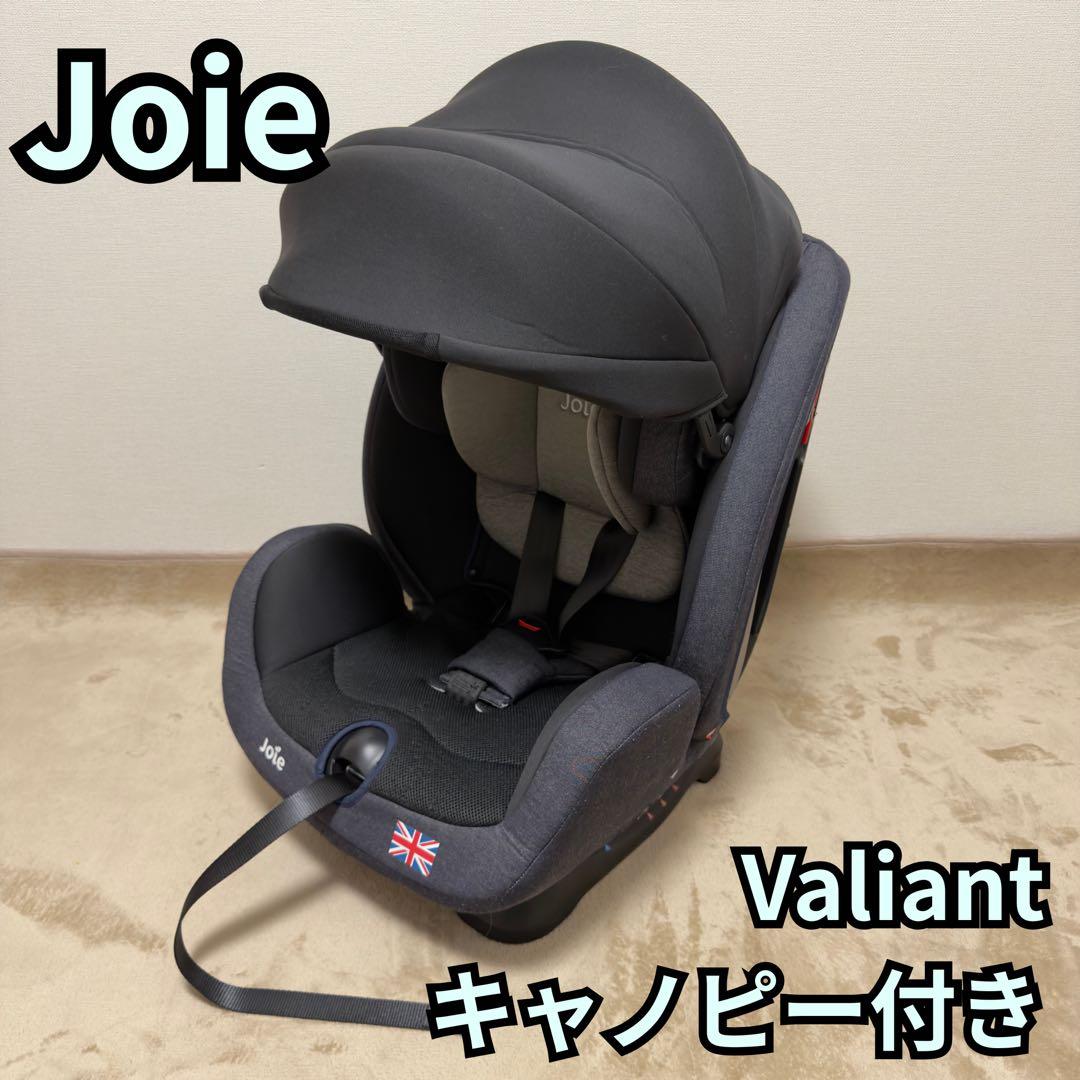 Joie ジョイー バリアント C0925 日よけ付 - メルカリ