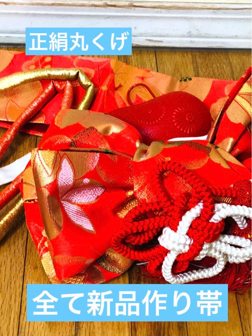 事務局依頼購入の方専用‼️